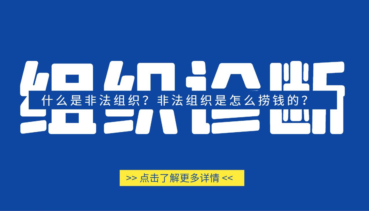 會(huì)查查-查協(xié)會(huì)_查展會(huì)_查會(huì)議_查比賽-賽查查【官網(wǎng)】